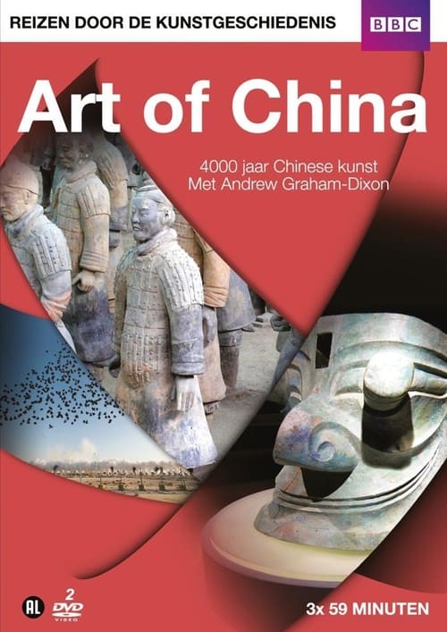 Poster della serie Art of China