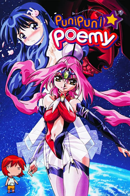 Poster della serie Puni Puni Poemy