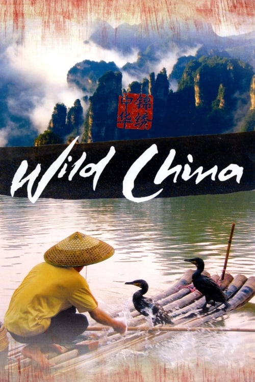 Poster della serie Wild China