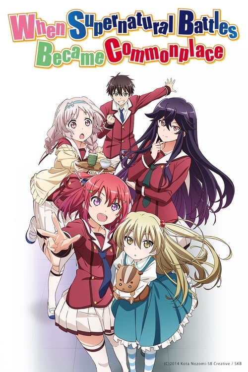 Poster della serie When Supernatural Battles Became Commonplace