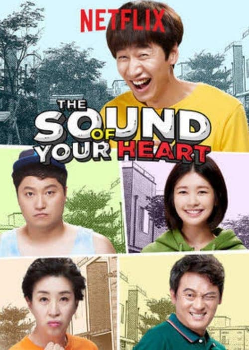 Poster della serie The Sound of Your Heart