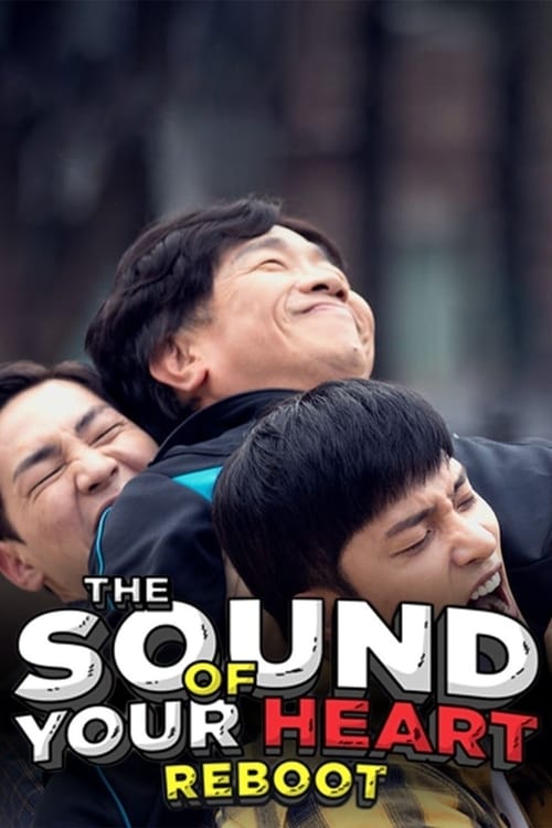 Poster della serie The Sound of Your Heart: Reboot