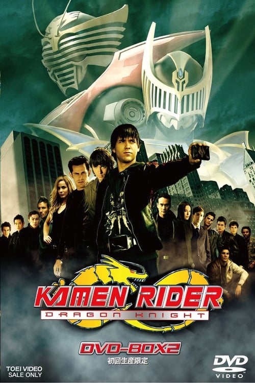 Poster della serie Kamen Rider: Dragon Knight