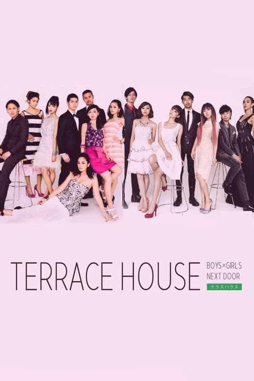 Poster della serie Terrace House: Boys × Girls Next Door