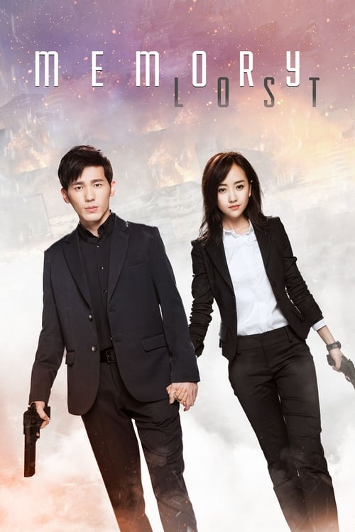 Poster della serie Memory Lost
