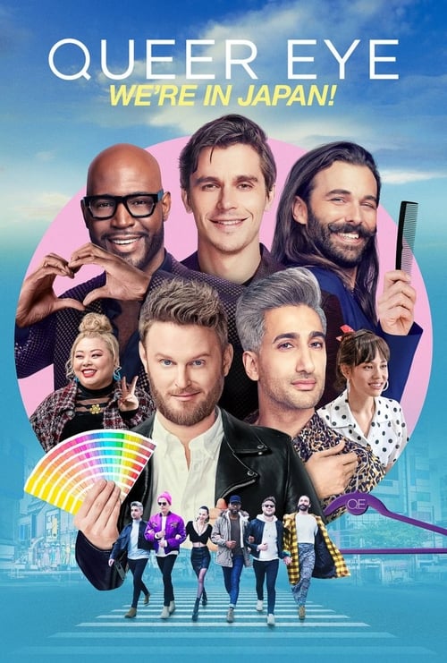 Poster della serie Queer Eye: We're in Japan!