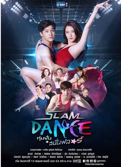 Poster della serie Slam Dance the Series