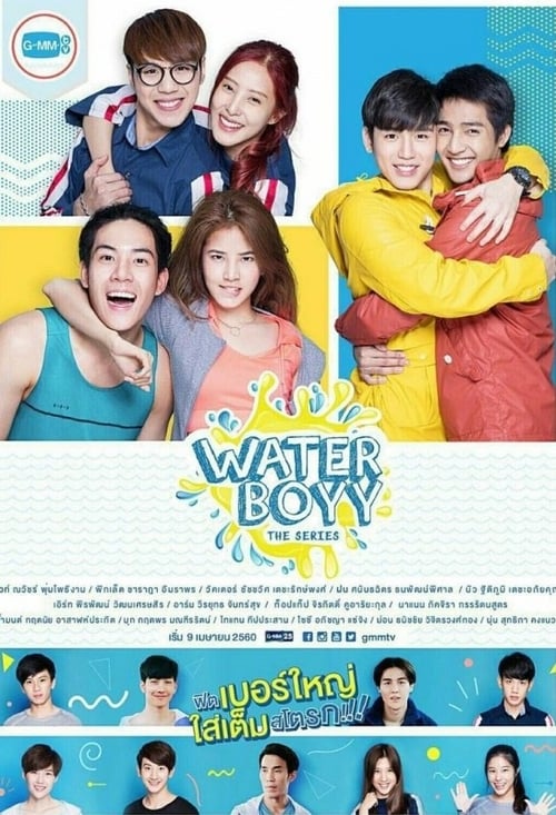 Poster della serie Water Boyy the Series