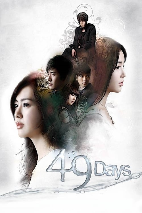 Poster della serie 49 Days
