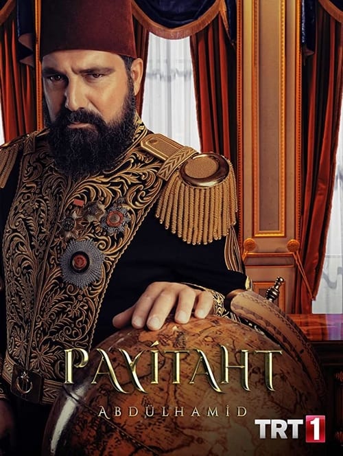 Poster della serie Payitaht: Abdülhamid