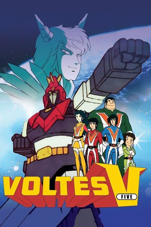 Poster della serie Chōdenji Machine Voltes V
