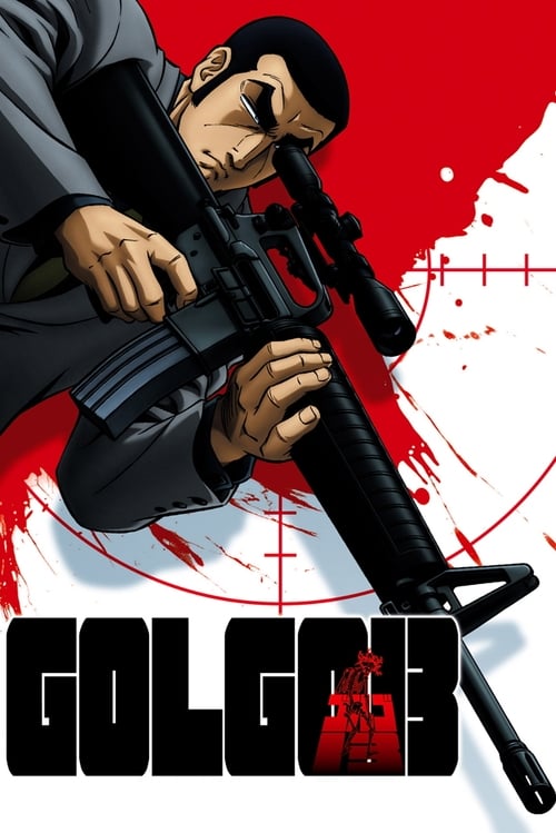 Poster della serie Golgo 13