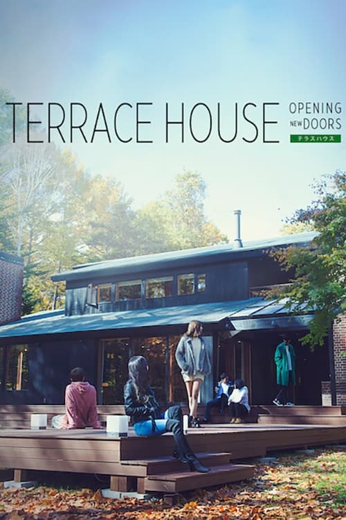 Poster della serie Terrace House: Opening New Doors