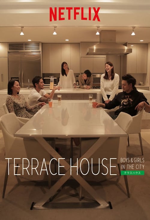 Poster della serie Terrace House: Boys & Girls in the City