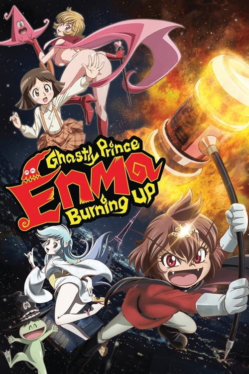 Poster della serie Ghastly Prince Enma Burning Up