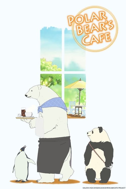 Poster della serie Polar Bear Cafe