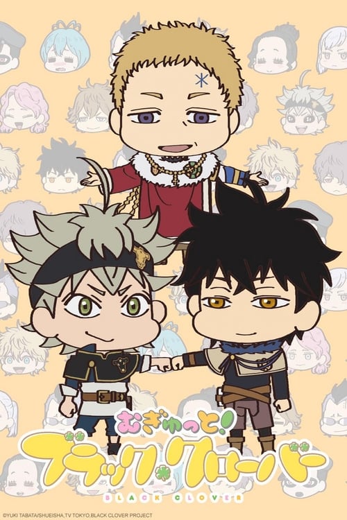 Poster della serie Squishy! Black Clover