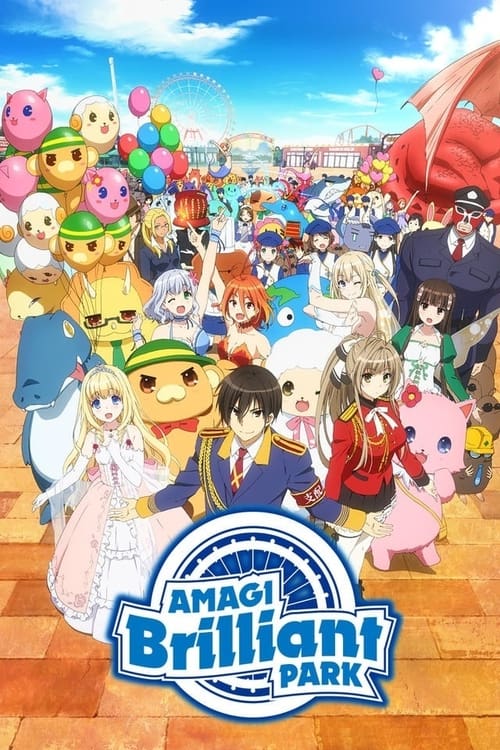 Poster della serie Amagi Brilliant Park