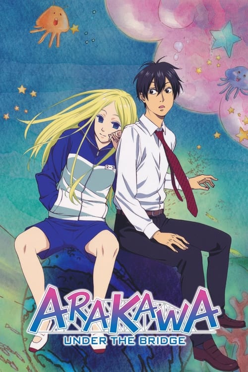 Poster della serie Arakawa Under the Bridge