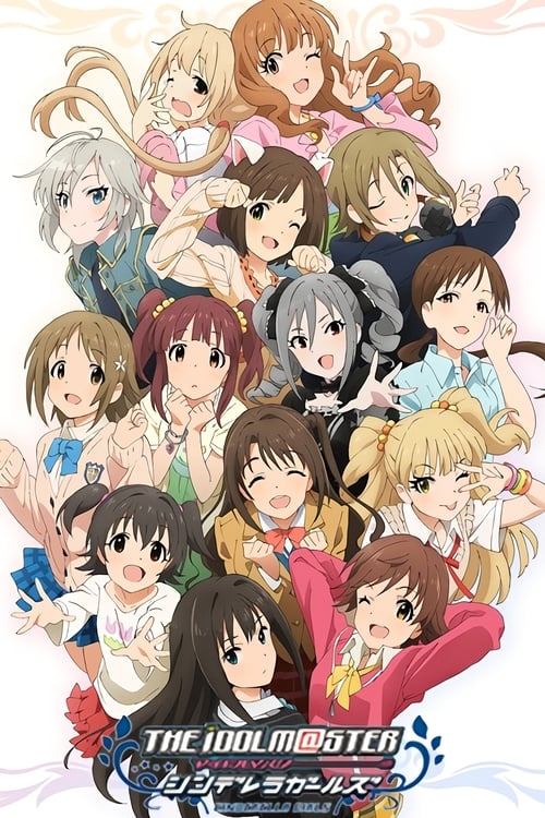 Poster della serie THE iDOLM@STER Cinderella Girls