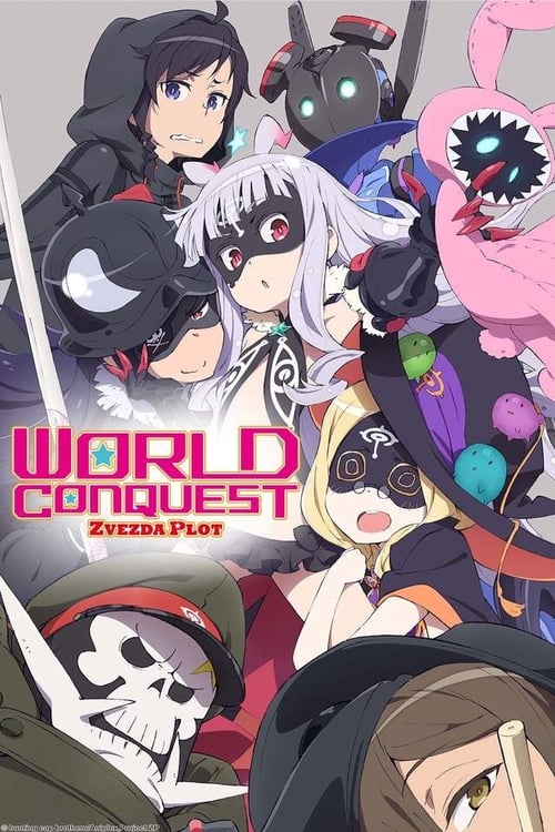 Poster della serie World Conquest Zvezda Plot