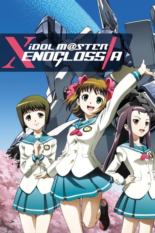 Poster della serie iDOLM@STER Xenoglossia