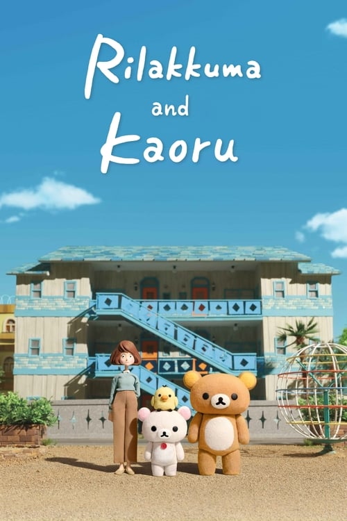 Poster della serie Rilakkuma and Kaoru