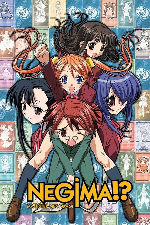 Poster della serie Negima!? Magister Negi Magi