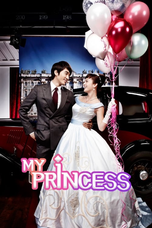 Poster della serie My Princess