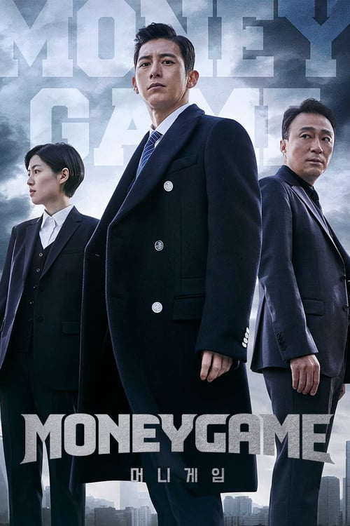 Poster della serie Money Game