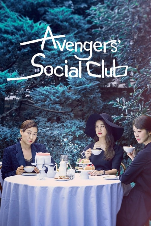 Poster della serie Avengers Social Club
