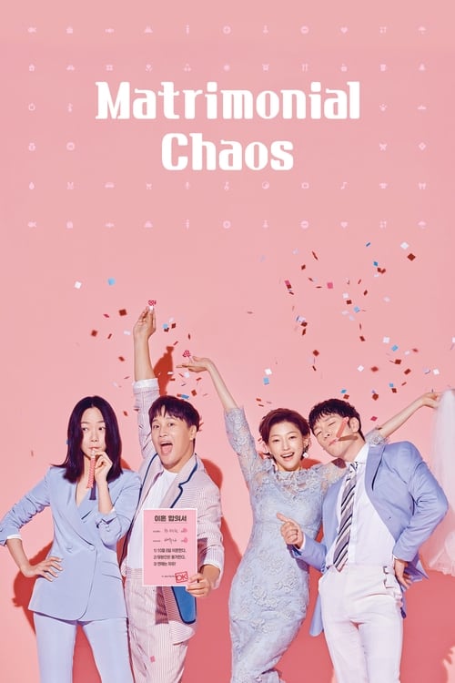 Poster della serie Matrimonial Chaos