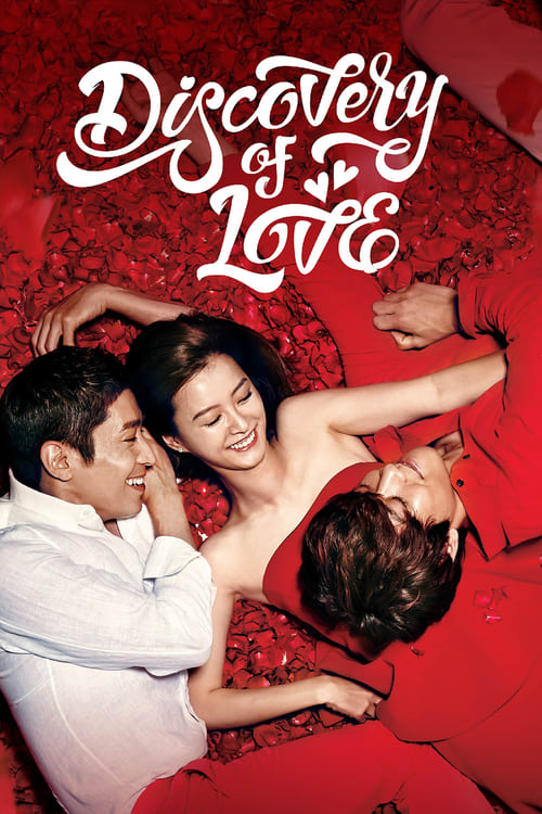 Poster della serie Discovery of Love