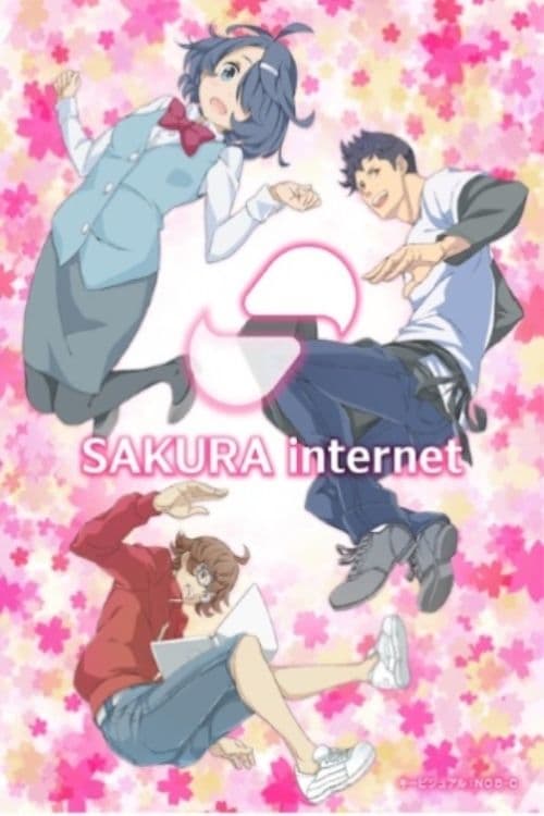 Poster della serie Sakura Internet