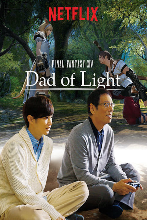 Poster della serie Final Fantasy XIV: Dad of Light