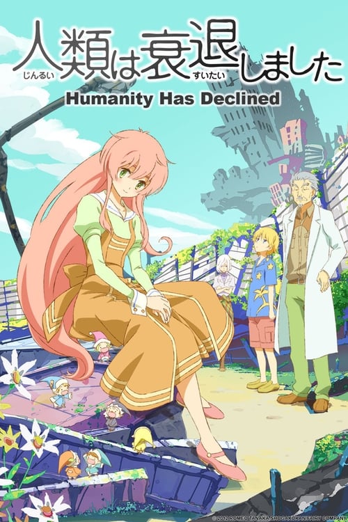 Poster della serie Humanity Has Declined