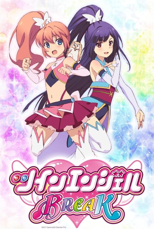 Poster della serie Twin Angel Break