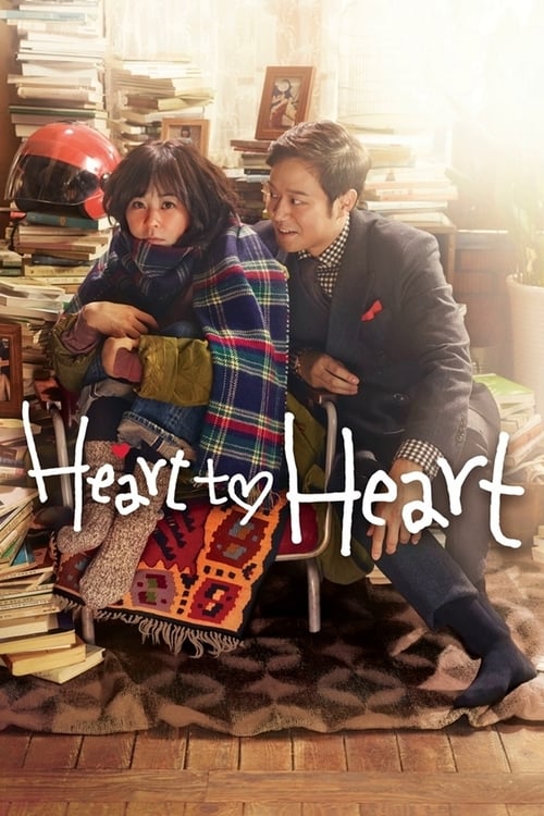 Poster della serie Heart to Heart
