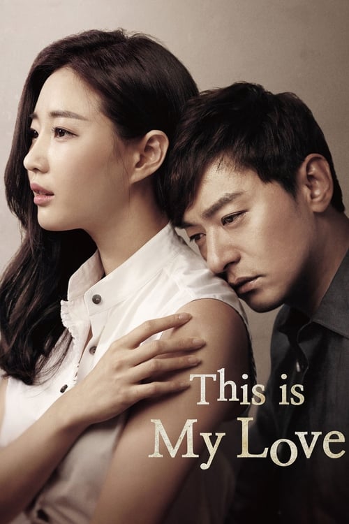 Poster della serie My Love Eun Dong