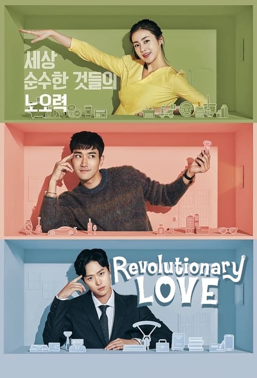 Poster della serie Revolutionary Love