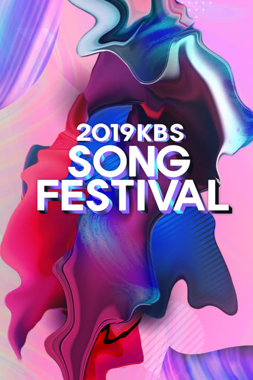 Poster della serie KBS Song Festival