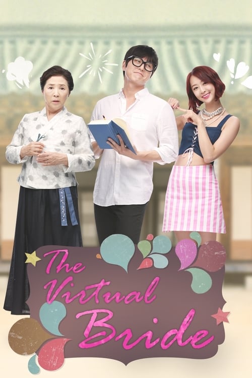 Poster della serie The Virtual Bride