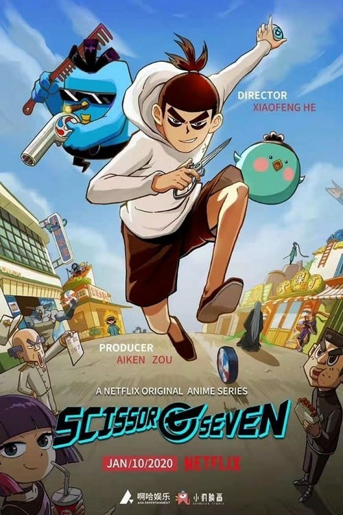 Poster della serie Scissor Seven