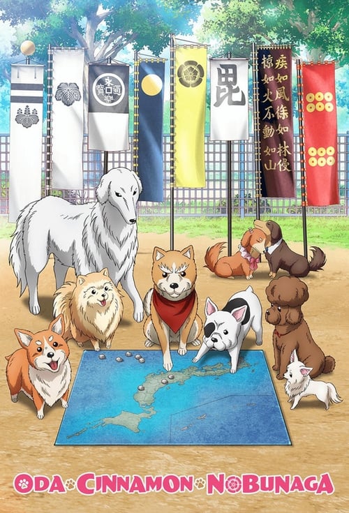 Poster della serie Oda Cinnamon Nobunaga