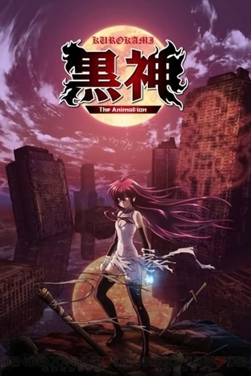 Poster della serie KUROKAMI The Animation