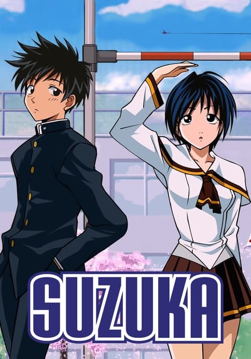 Poster della serie Suzuka