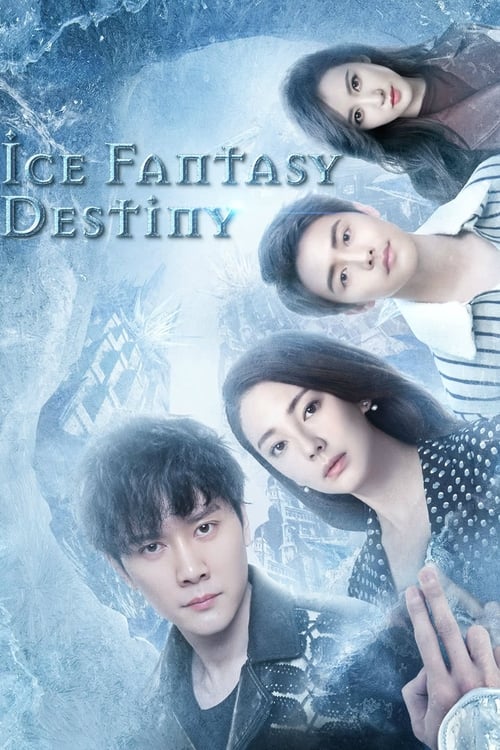 Poster della serie Ice Fantasy