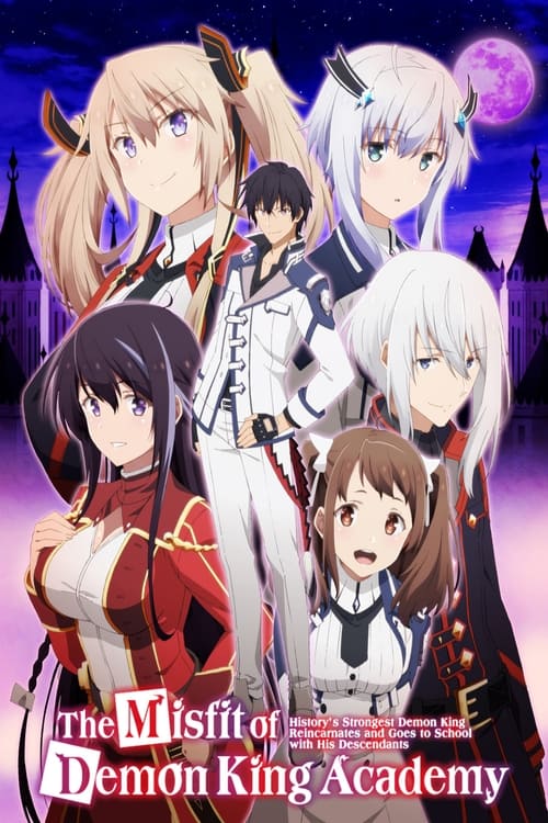 Poster della serie The Misfit of Demon King Academy
