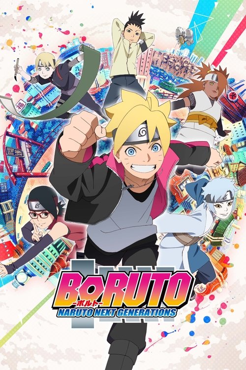 Poster della serie Boruto: Naruto Next Generations