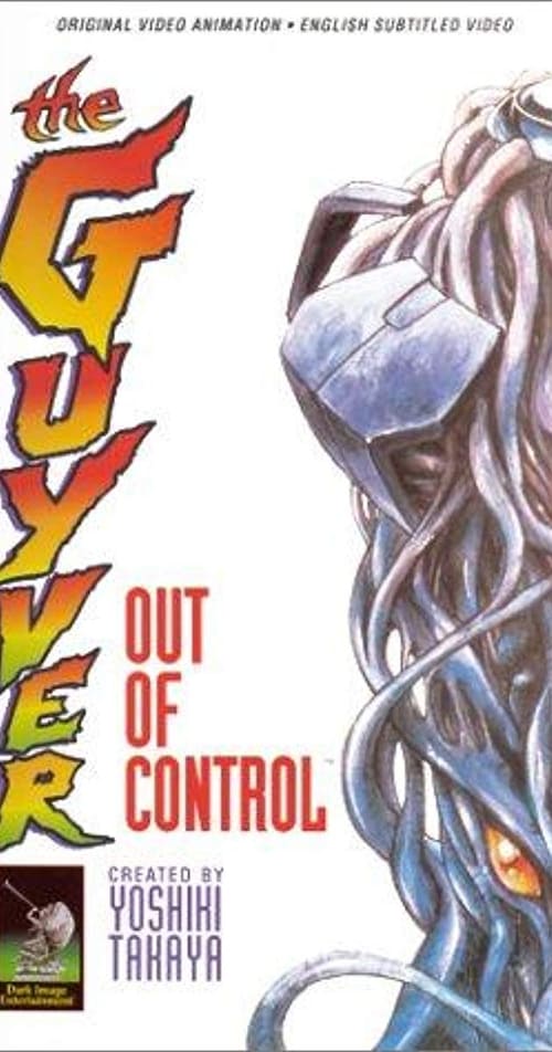Poster della serie The Guyver